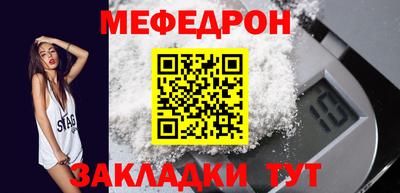 ECSTASY Заволжье