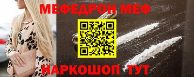 ECSTASY Заволжье