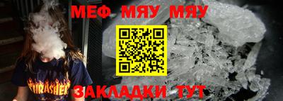 ECSTASY Заволжье