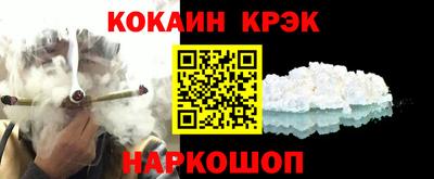 spice Заводоуковск