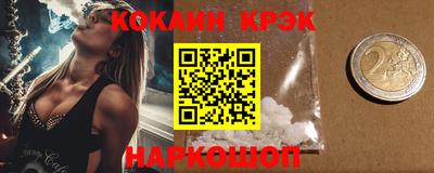 ECSTASY Заволжье