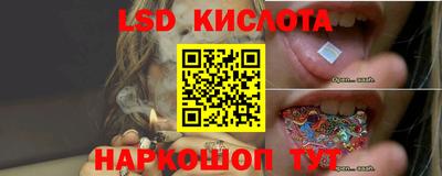MDMA Жуковский