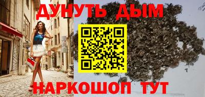 MDMA Жуковский