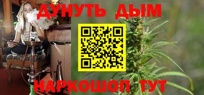 spice Заводоуковск