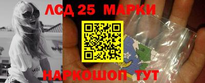 MDMA Жуковский