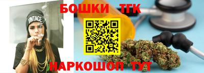 кокаин перу Ленинск-Кузнецкий