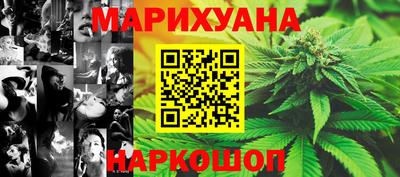 spice Заводоуковск