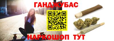 кокаин перу Лениногорск