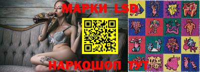ECSTASY Заволжье