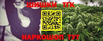MDMA Жуковский