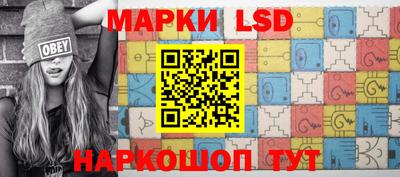 прущая мука Донской