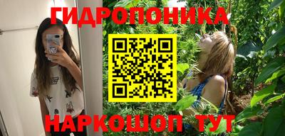 MDMA Жуковский