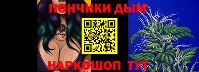 ПСИЛОЦИБИНОВЫЕ ГРИБЫ Лесной