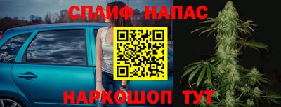 MDMA Жуковский