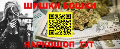 spice Заводоуковск