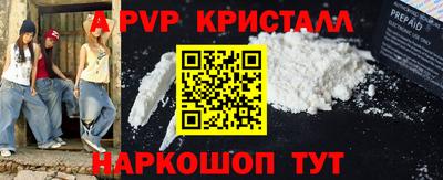 ECSTASY Заволжье