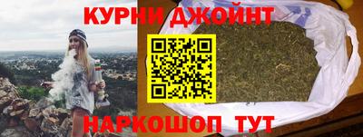 spice Заводоуковск