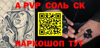 ECSTASY Заволжье