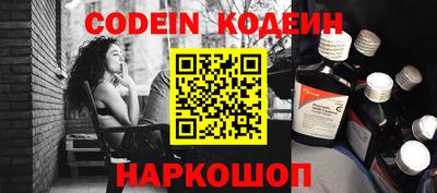 MDMA Жуковский