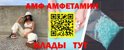 ECSTASY Заволжье