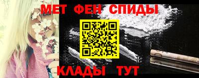 spice Заводоуковск