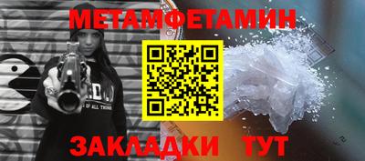 кокаин перу Лениногорск