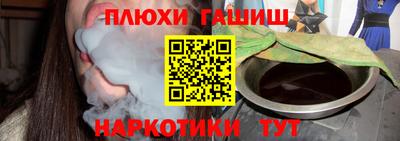 MDMA Жуковский