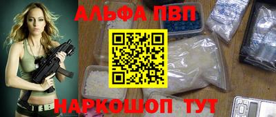 гидропоника Донецк