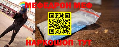 MDMA Жуковский