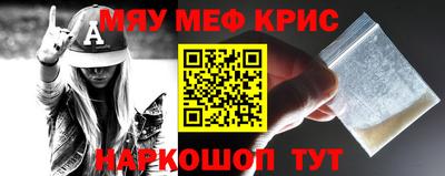ПСИЛОЦИБИНОВЫЕ ГРИБЫ Лесной