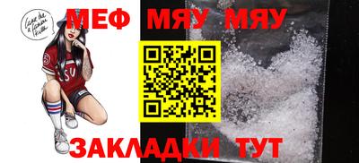 spice Заводоуковск