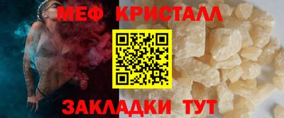 spice Заводоуковск