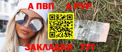 ECSTASY Заволжье
