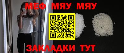 spice Заводоуковск