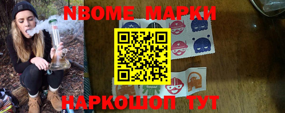 Лсд 25 экстази ecstasy Клин
